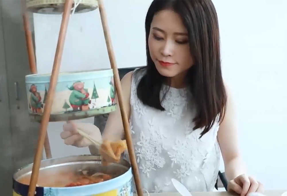 幼野种草海洋之神hy590大辣片