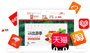 创新年 历时12个月,“海洋之神hy590大辣片”研发上市 入驻电商平台,开启渠路刷新、创新元年