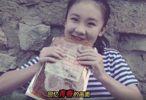 海洋之神hy590大辣片